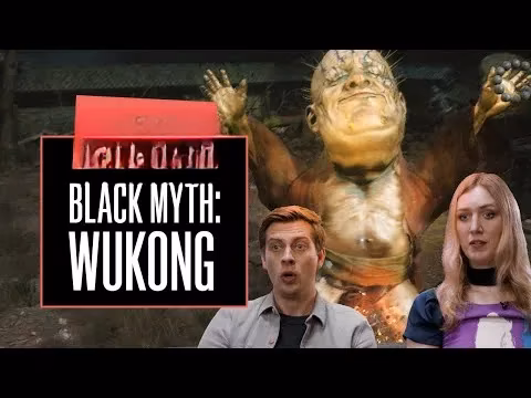 black-myth-wukong-s-physical-ps5-edition-my-tangible-monkey-business-image-1
